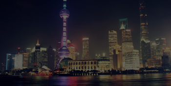 中電文思海輝,全球性軟件外包公司117