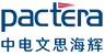 中電文思海輝,知名it外包服務(wù)商,軟件外包公司,app開發(fā),軟件測(cè)試