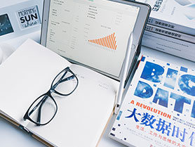 it咨詢,it服務(wù),業(yè)務(wù)流程外包（BPO）,數(shù)據(jù)采集與標(biāo)注，大數(shù)據(jù)分析